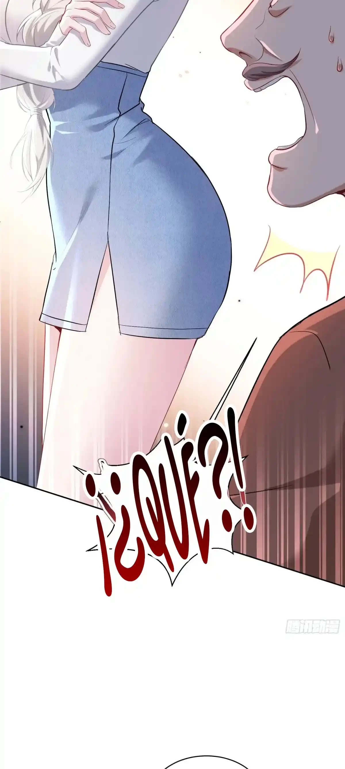 Despues De Dejar De Actuar Como Un Perro, Me Convertí En Un Magnate Celestial Urbano Capítulo 83 - Page 14