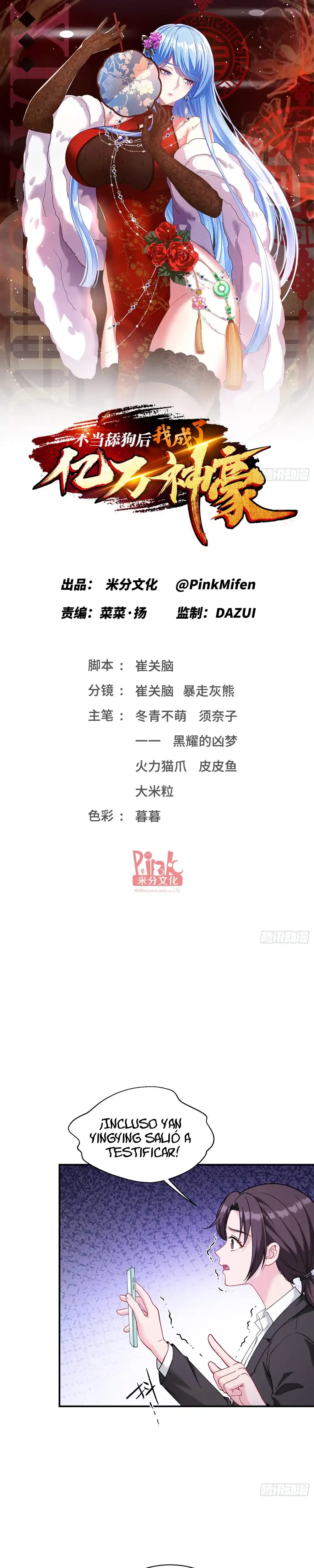 Despues De Dejar De Actuar Como Un Perro, Me Convertí En Un Magnate Celestial Urbano Capítulo 84 - Page 4