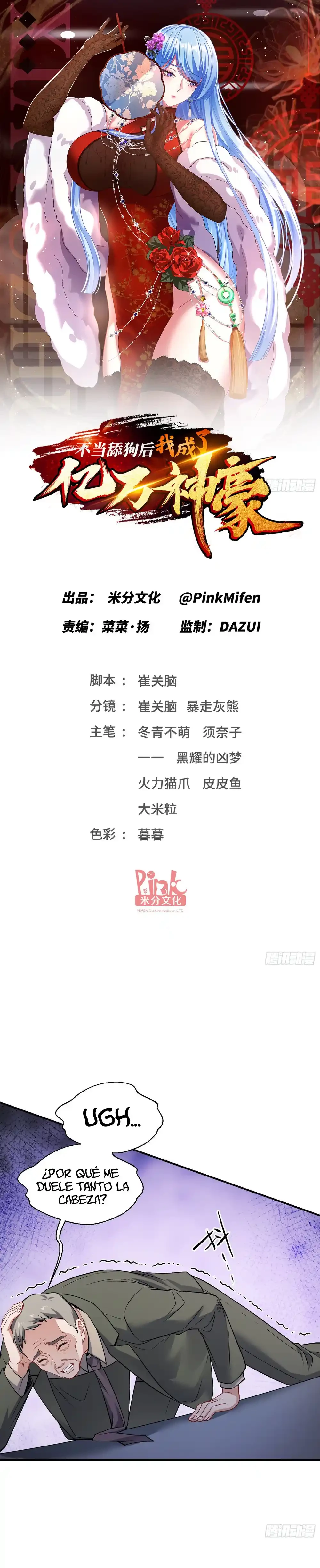 Despues De Dejar De Actuar Como Un Perro, Me Convertí En Un Magnate Celestial Urbano Capítulo 89 - Page 4