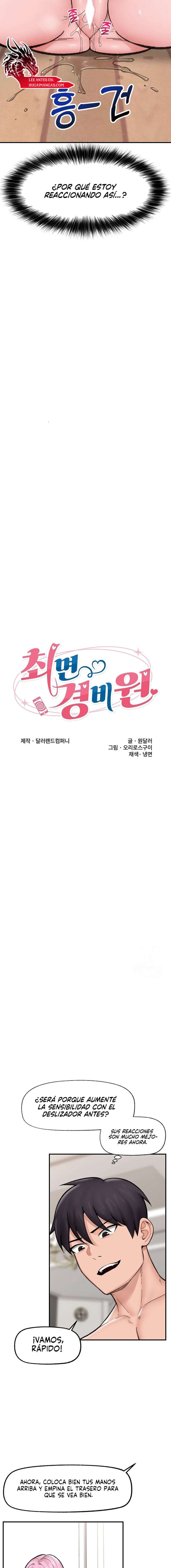 Guardia de seguridad hipnótico Capítulo 13 - Page 3