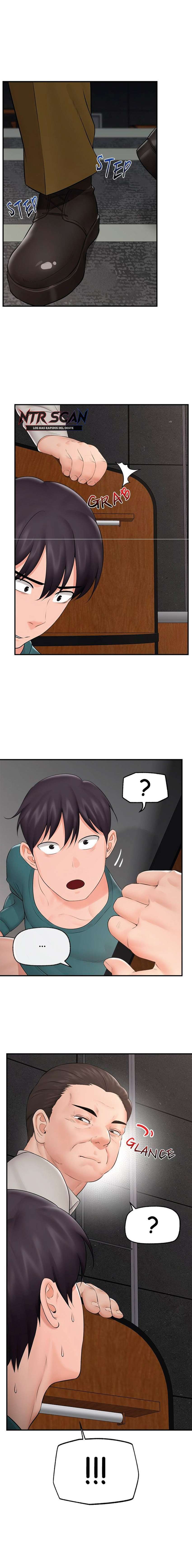 Guardia de seguridad hipnótico Capítulo 30 - Page 17