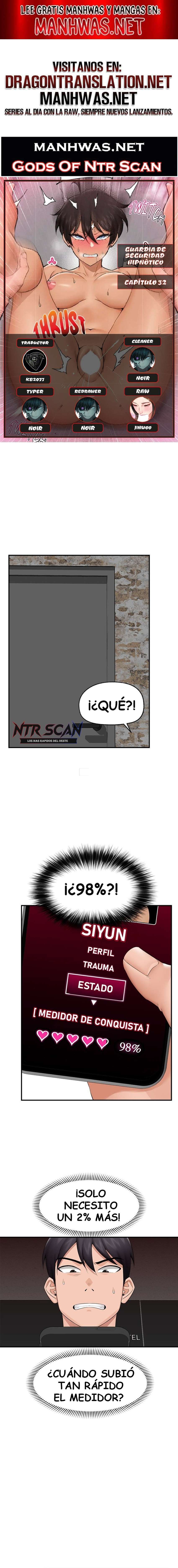 Guardia de seguridad hipnótico Capítulo 32 - Page 1