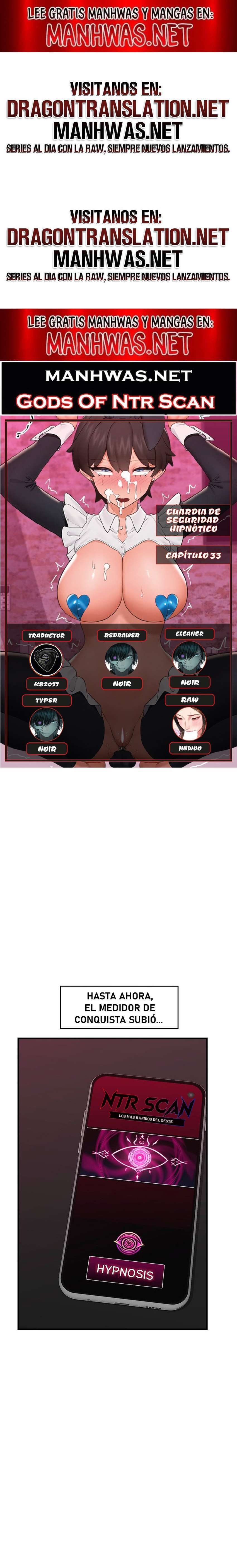 Guardia de seguridad hipnótico Capítulo 33 - Page 1