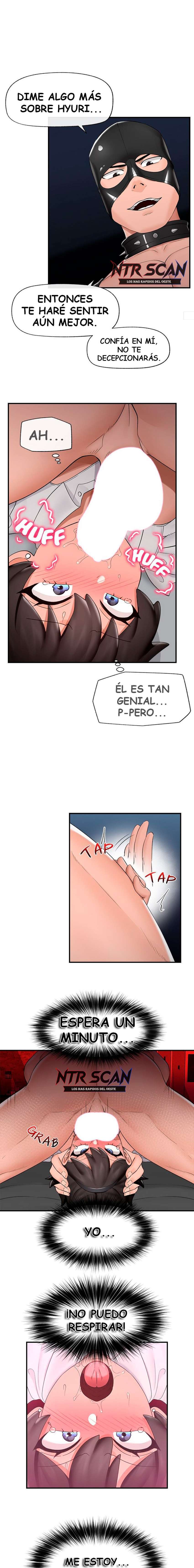 Guardia de seguridad hipnótico Capítulo 33 - Page 16