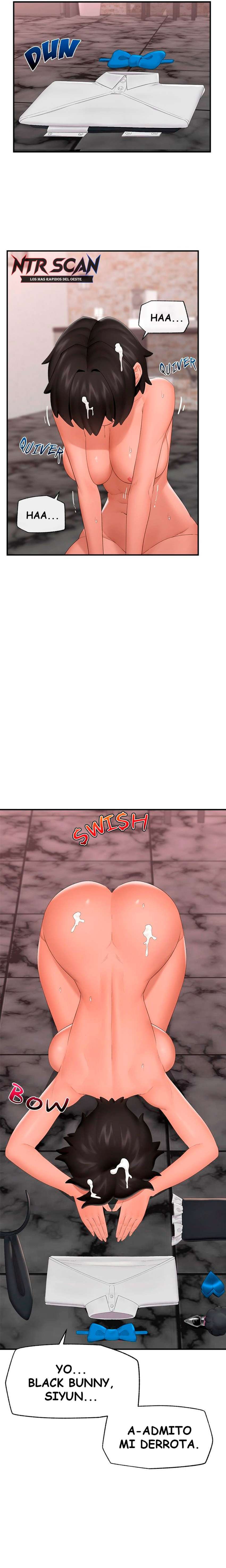 Guardia de seguridad hipnótico Capítulo 35 - Page 17