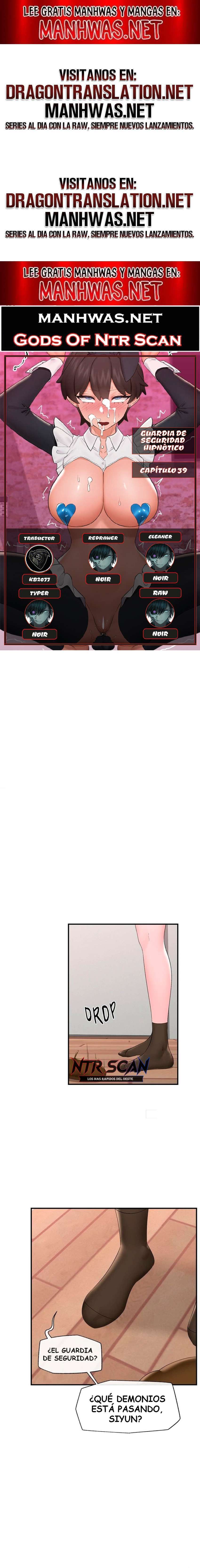 Guardia de seguridad hipnótico Capítulo 39 - Page 1