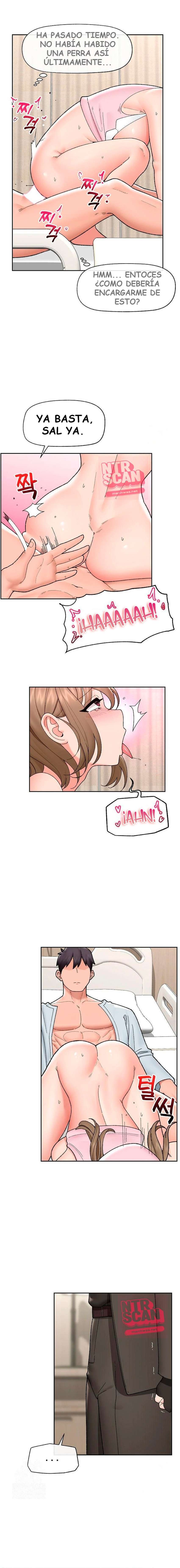 Guardia de seguridad hipnótico Capítulo 48 - Page 13
