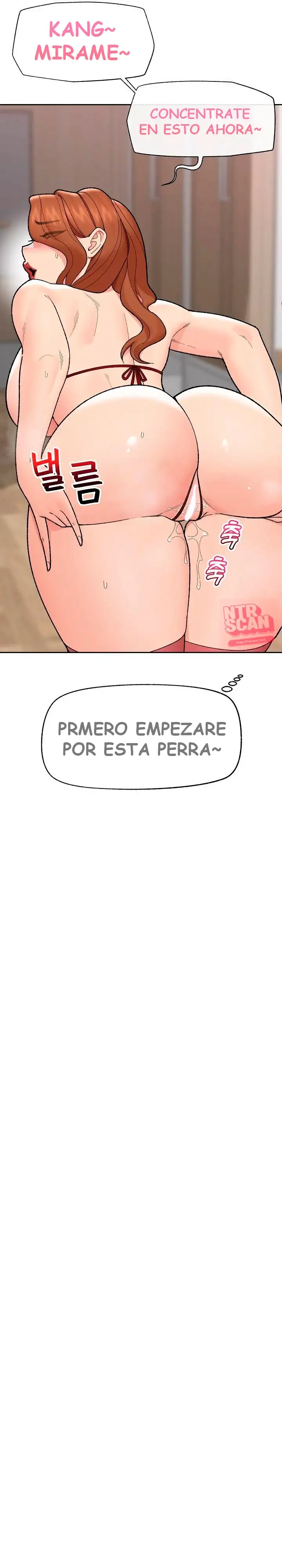 Guardia de seguridad hipnótico Capítulo 49 - Page 23