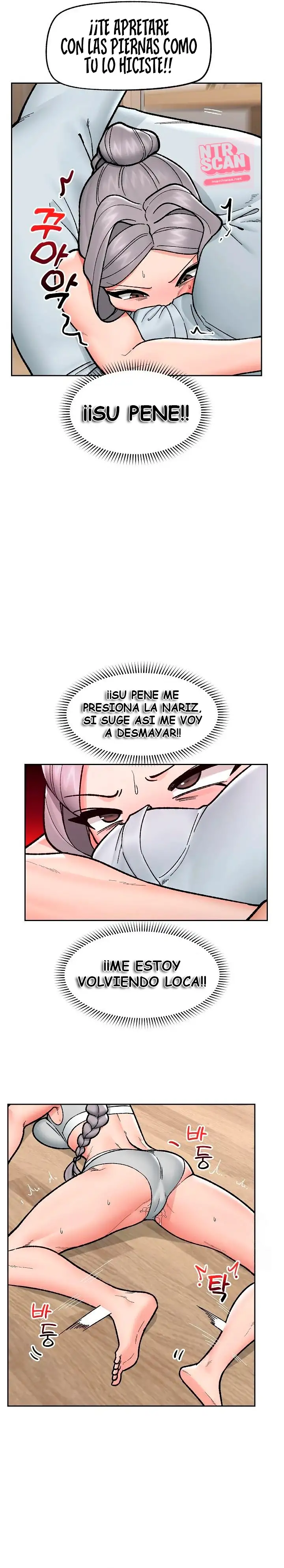 Guardia de seguridad hipnótico Capítulo 52 - Page 13