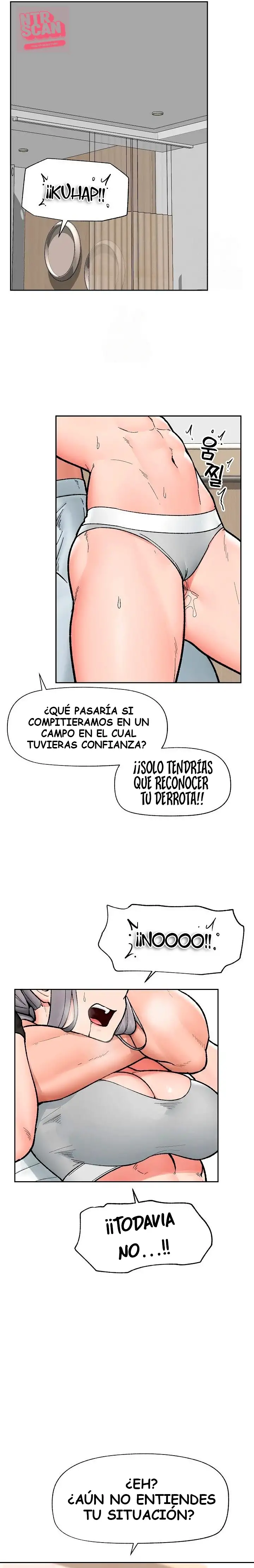 Guardia de seguridad hipnótico Capítulo 52 - Page 8