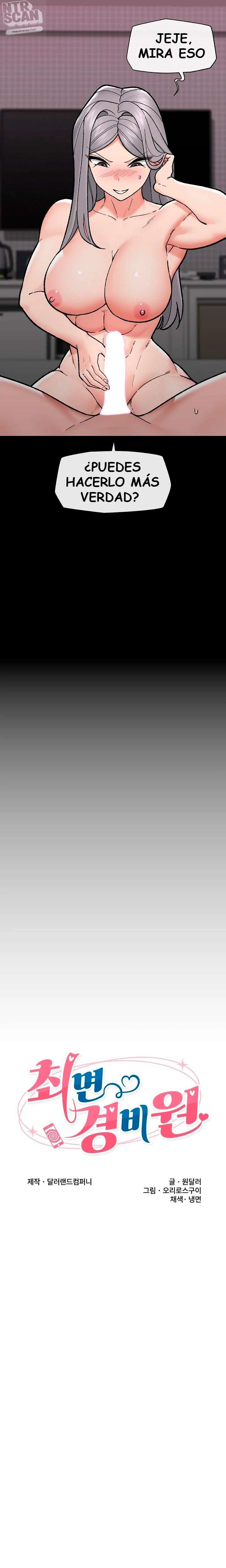 Guardia de seguridad hipnótico Capítulo 53 - Page 5