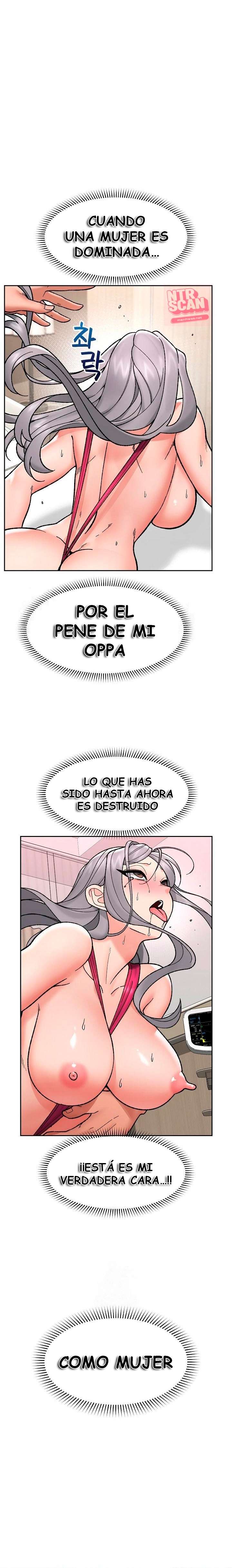 Guardia de seguridad hipnótico Capítulo 54 - Page 22