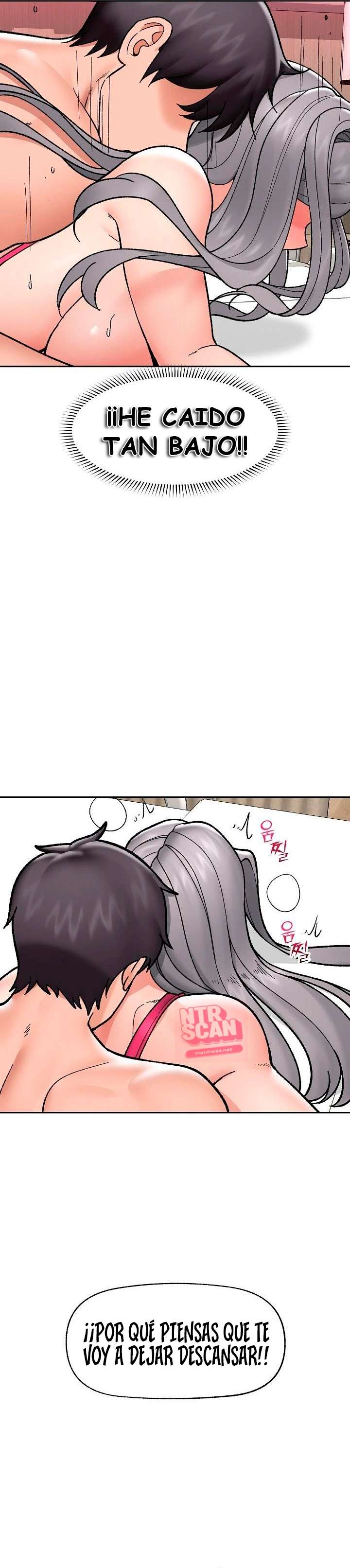Guardia de seguridad hipnótico Capítulo 54 - Page 23