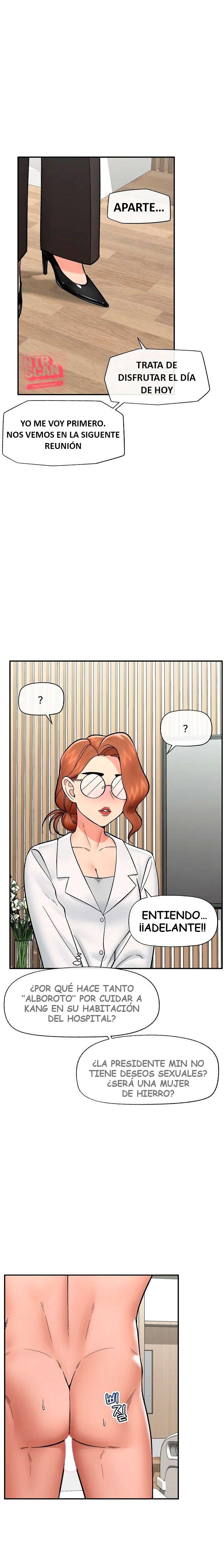 Guardia de seguridad hipnótico Capítulo 56 - Page 17