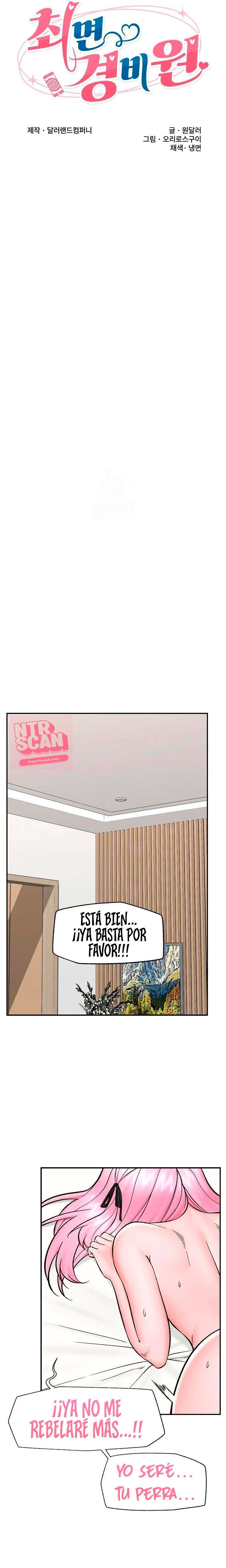 Guardia de seguridad hipnótico Capítulo 56 - Page 6