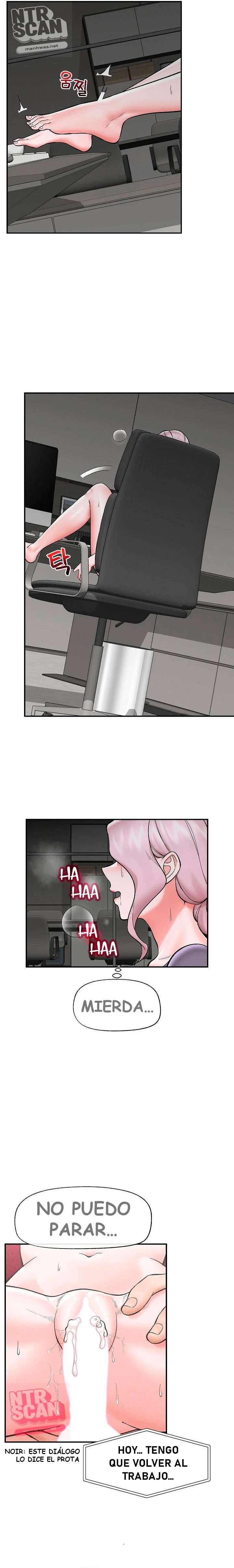 Guardia de seguridad hipnótico Capítulo 59 - Page 16