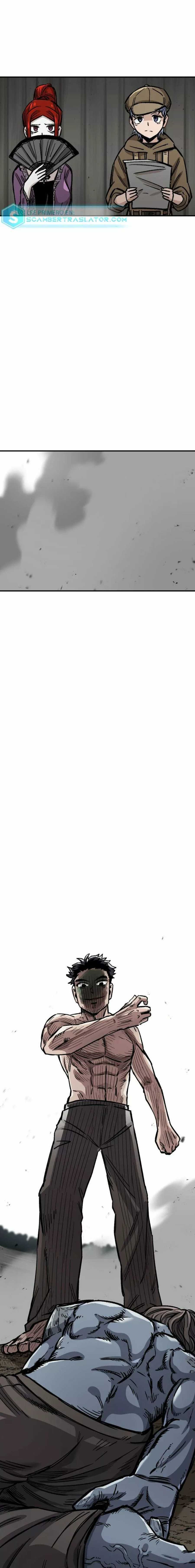 Guardia de seguridad hipnótico Capítulo 6 - Page 14