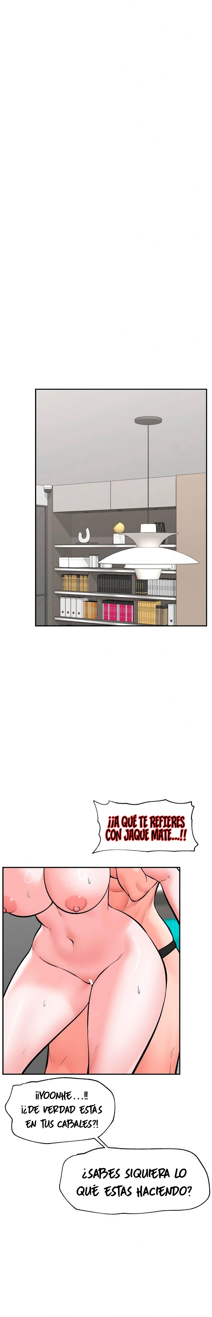 Guardia de seguridad hipnótico Capítulo 62 - Page 5