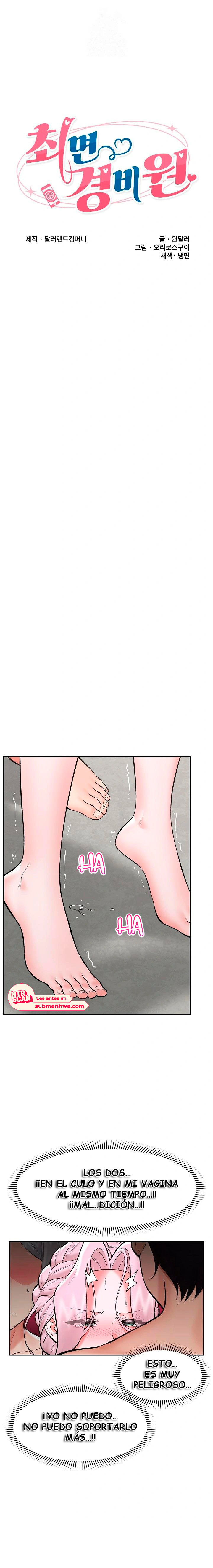 Guardia de seguridad hipnótico Capítulo 64 - Page 2