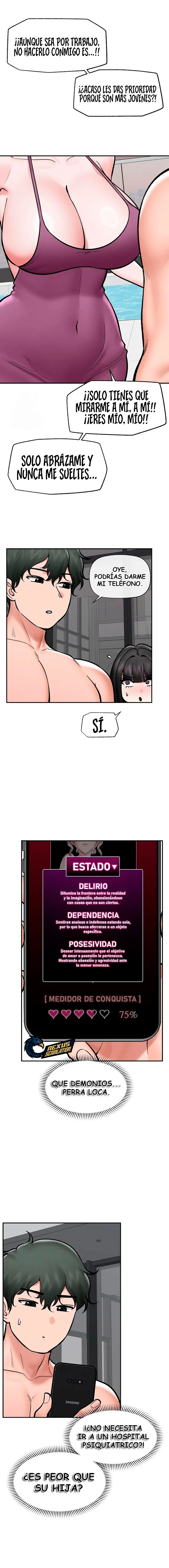 Guardia de seguridad hipnótico Capítulo 70 - Page 15