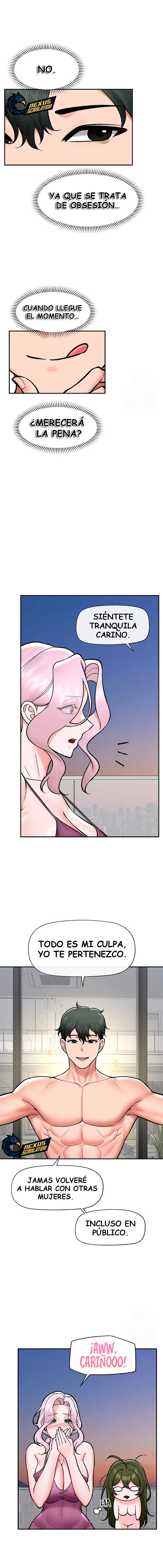 Guardia de seguridad hipnótico Capítulo 70 - Page 17