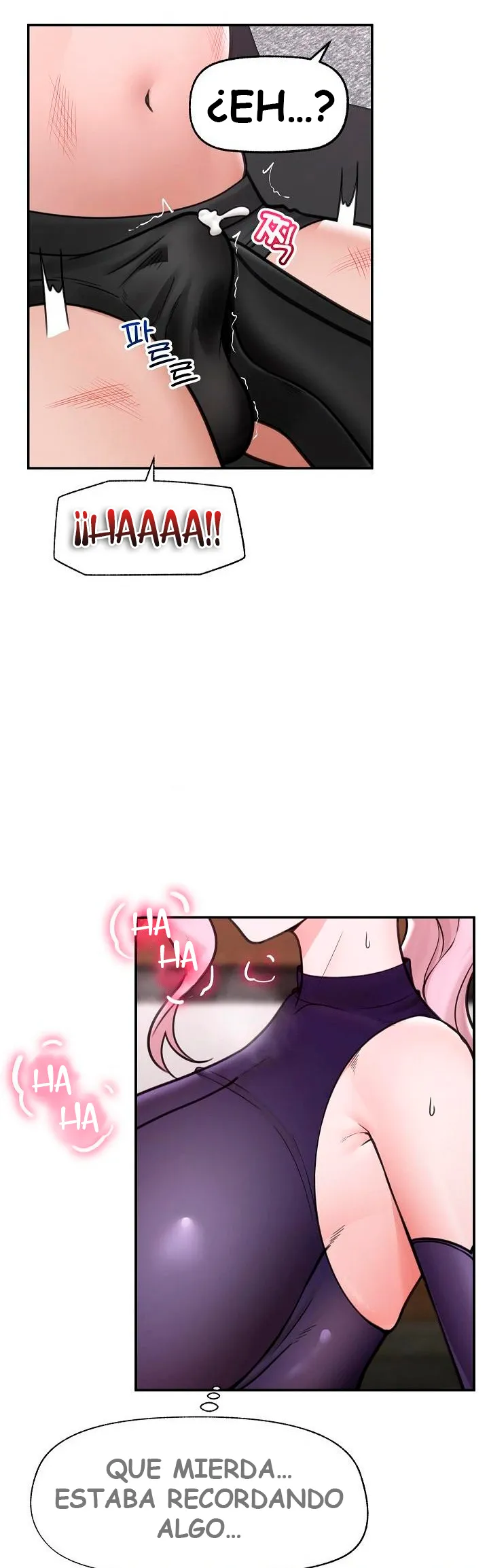 Guardia de seguridad hipnótico Capítulo 71 - Page 16