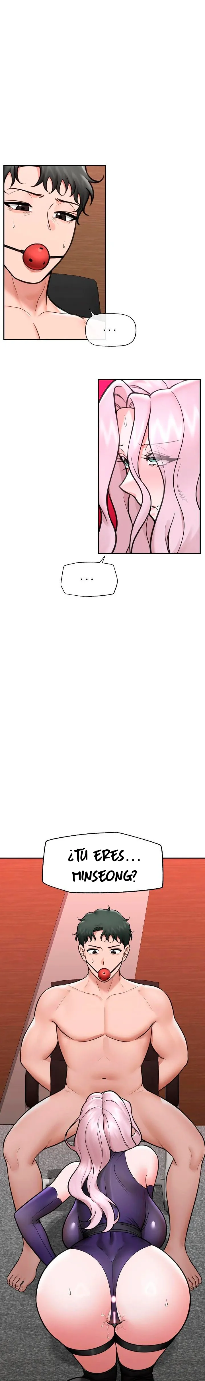 Guardia de seguridad hipnótico Capítulo 73 - Page 3