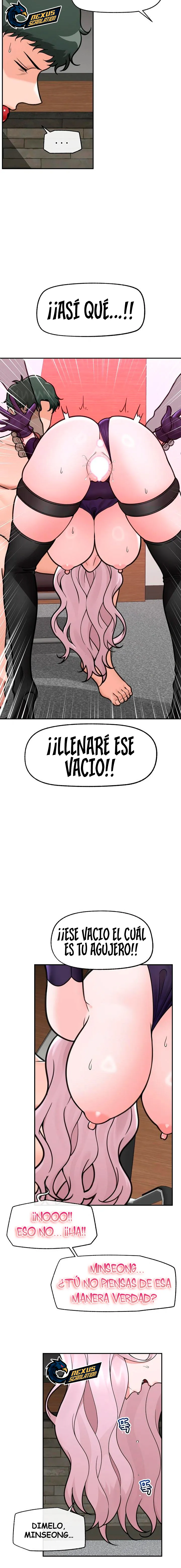 Guardia de seguridad hipnótico Capítulo 74 - Page 14