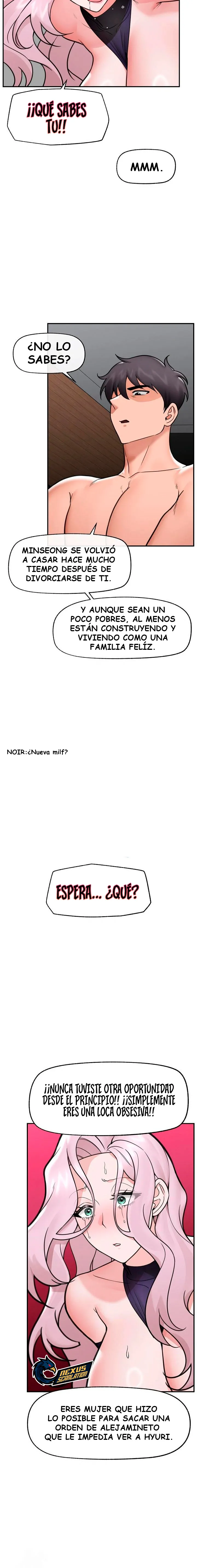 Guardia de seguridad hipnótico Capítulo 74 - Page 16