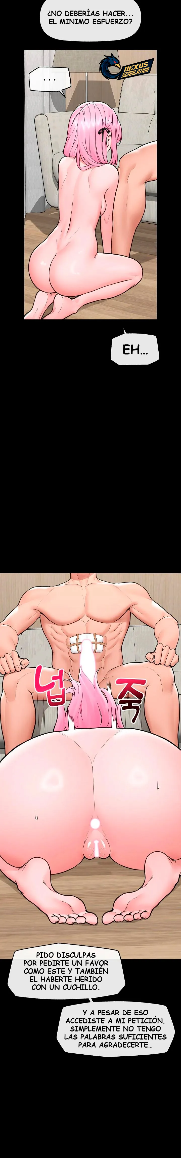 Guardia de seguridad hipnótico Capítulo 75 - Page 4