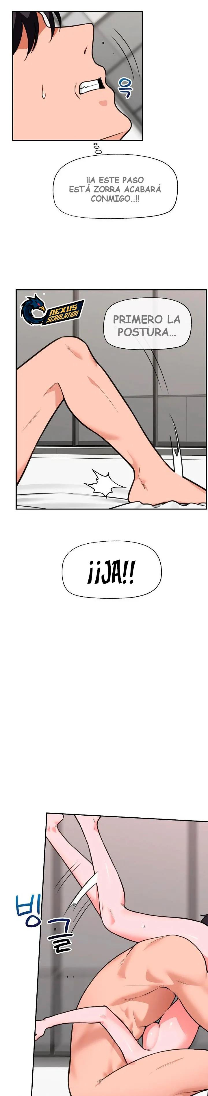 Guardia de seguridad hipnótico Capítulo 77 - Page 17