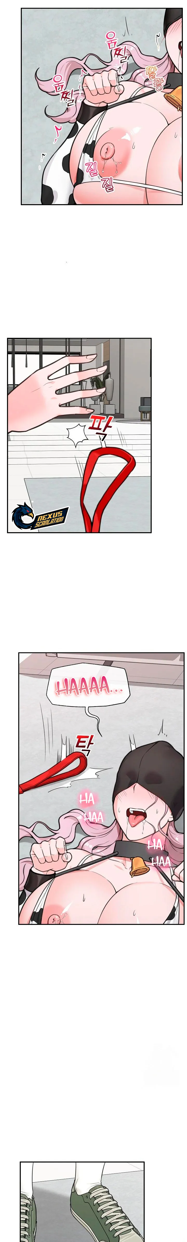 Guardia de seguridad hipnótico Capítulo 77 - Page 7