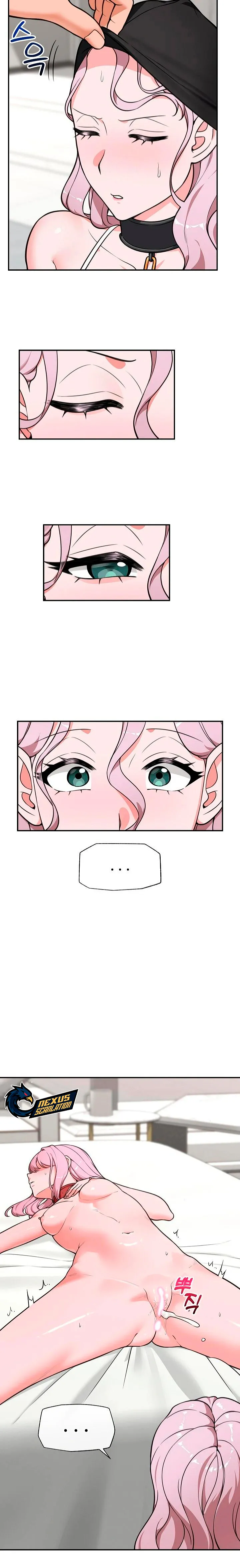 Guardia de seguridad hipnótico Capítulo 79 - Page 8