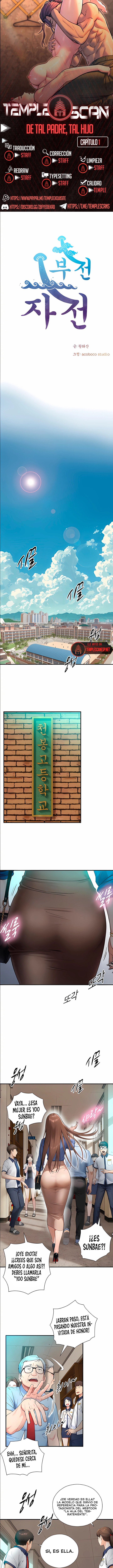 El Superdotado Capítulo 1 - Page 1