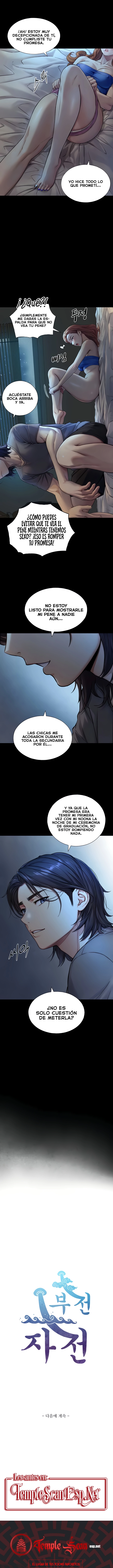 El Superdotado Capítulo 7 - Page 13