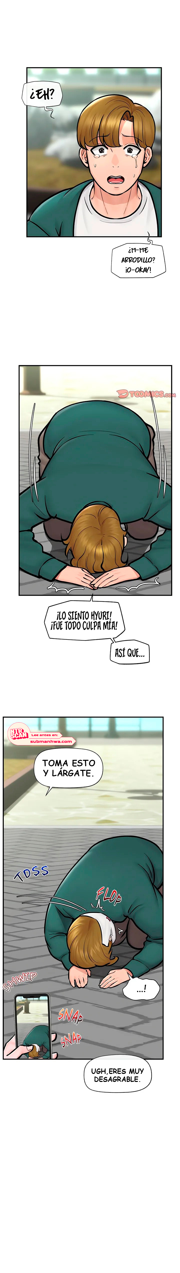 Guardia de seguridad hipnotico (Sin Censura) Capítulo 7 - Page 12