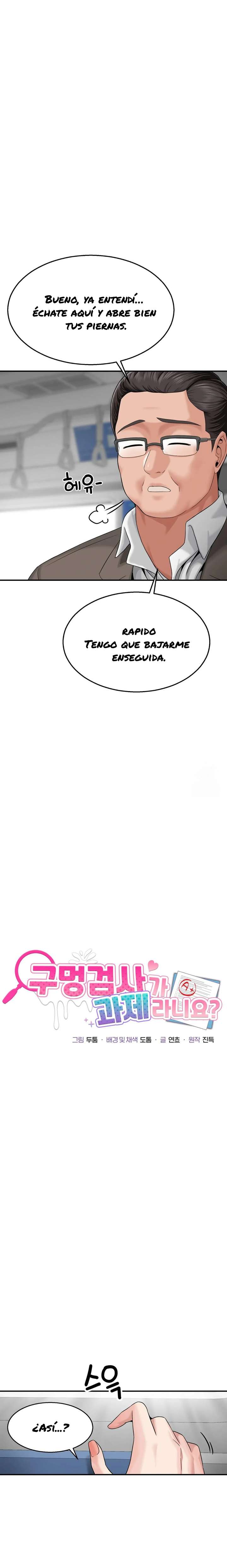 ¿La tarea es una inspeccion de agujeros...? Capítulo 3 - Page 11