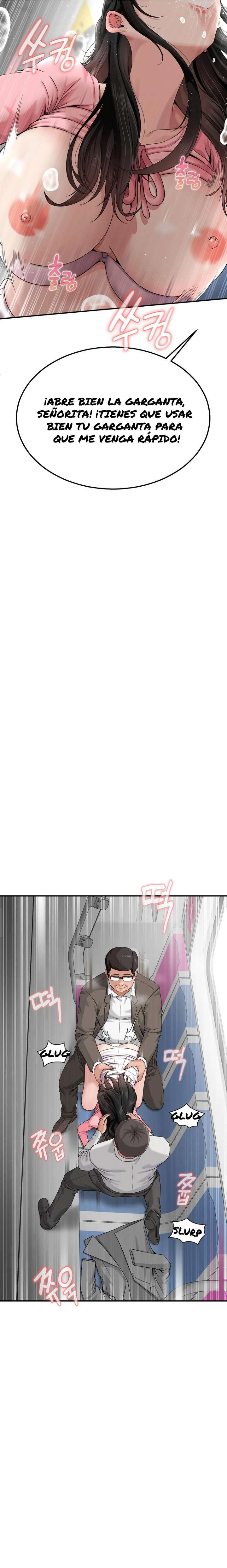 ¿La tarea es una inspeccion de agujeros...? Capítulo 3 - Page 21