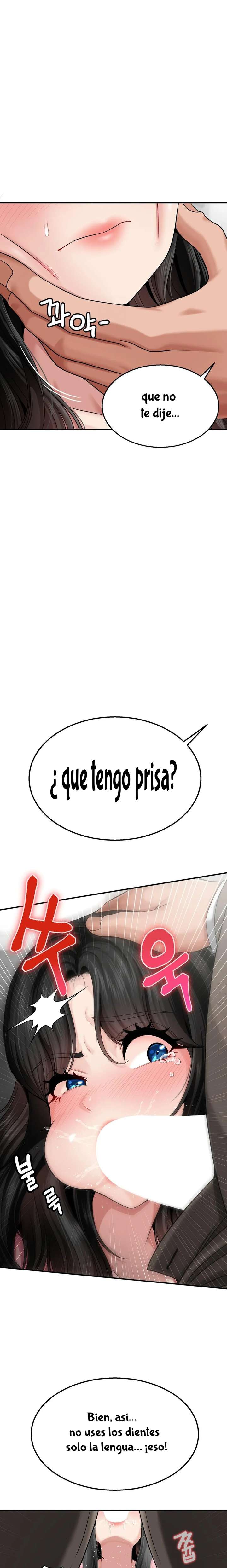 ¿La tarea es una inspeccion de agujeros...? Capítulo 3 - Page 3