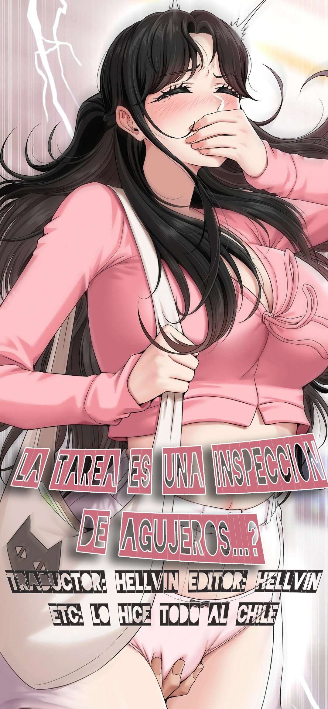 ¿La tarea es una inspeccion de agujeros...? Capítulo 4 - Page 1