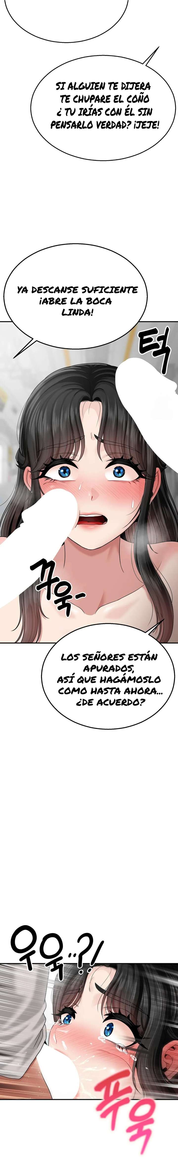 ¿La tarea es una inspeccion de agujeros...? Capítulo 4 - Page 21