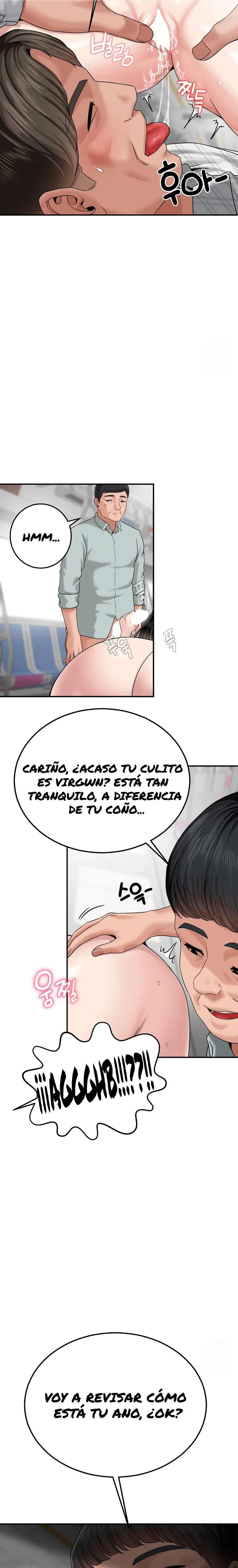 ¿La tarea es una inspeccion de agujeros...? Capítulo 4 - Page 23