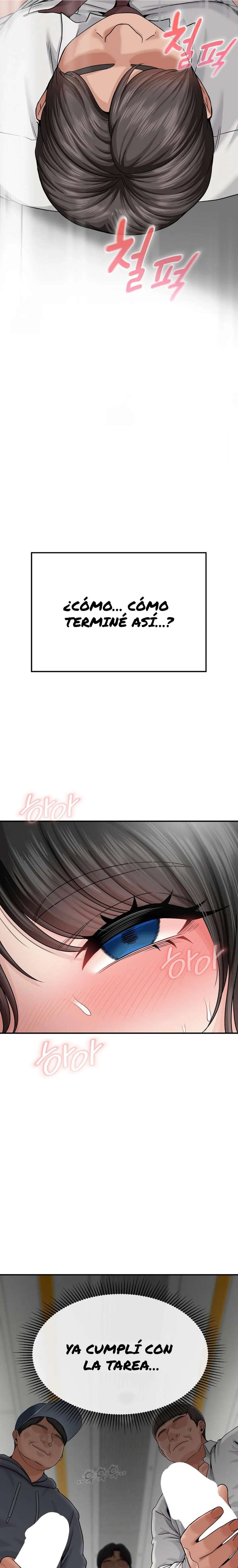 ¿La tarea es una inspeccion de agujeros...? Capítulo 4 - Page 3