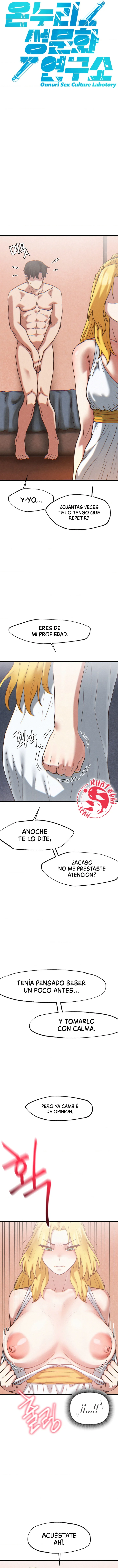 Instituto Mundial de Investigación sobre Cultura Sexual Capítulo 22 - Page 7