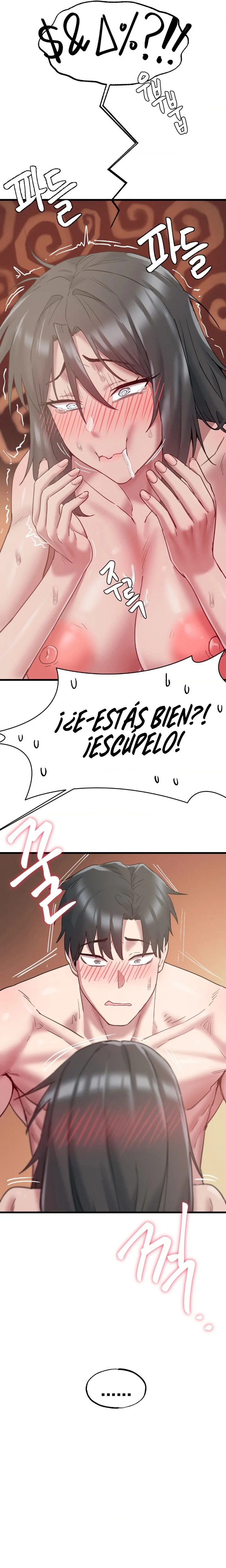 Instituto Mundial de Investigación sobre Cultura Sexual Capítulo 9 - Page 12