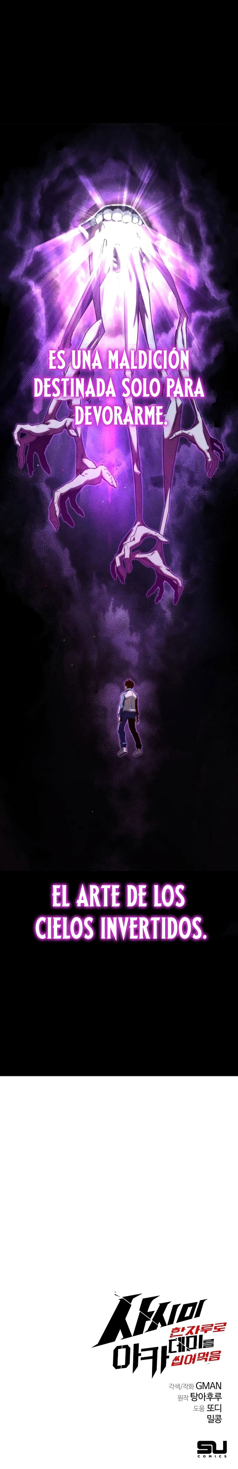 Conquistando la Academia con solo un Cuchillo de Sashimi Capítulo 10 - Page 17