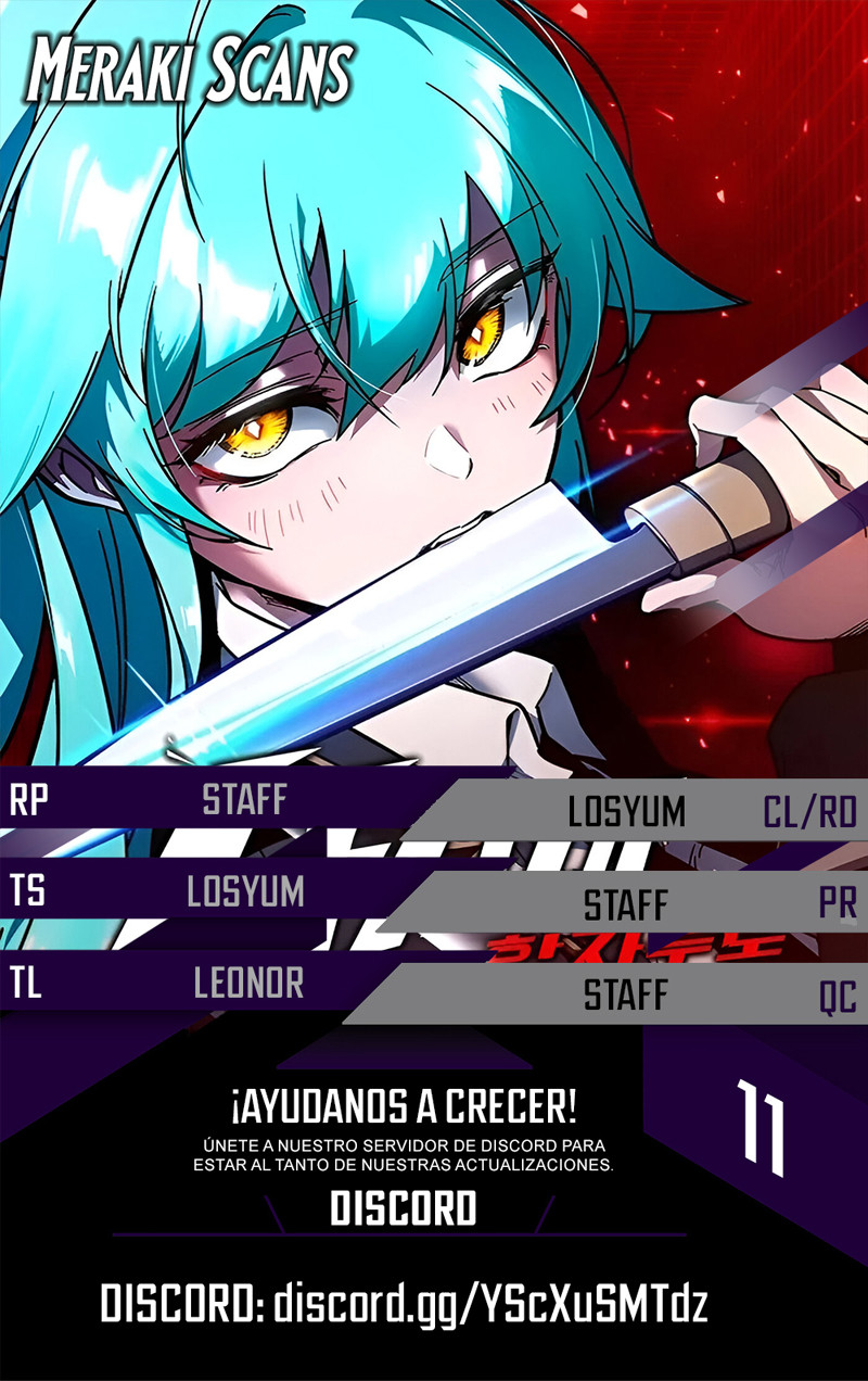 Conquistando la Academia con solo un Cuchillo de Sashimi Capítulo 11 - Page 1