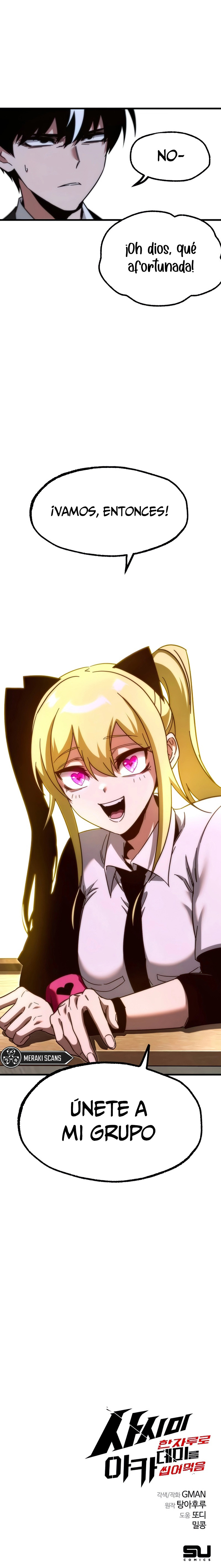 Conquistando la Academia con solo un Cuchillo de Sashimi Capítulo 15 - Page 15