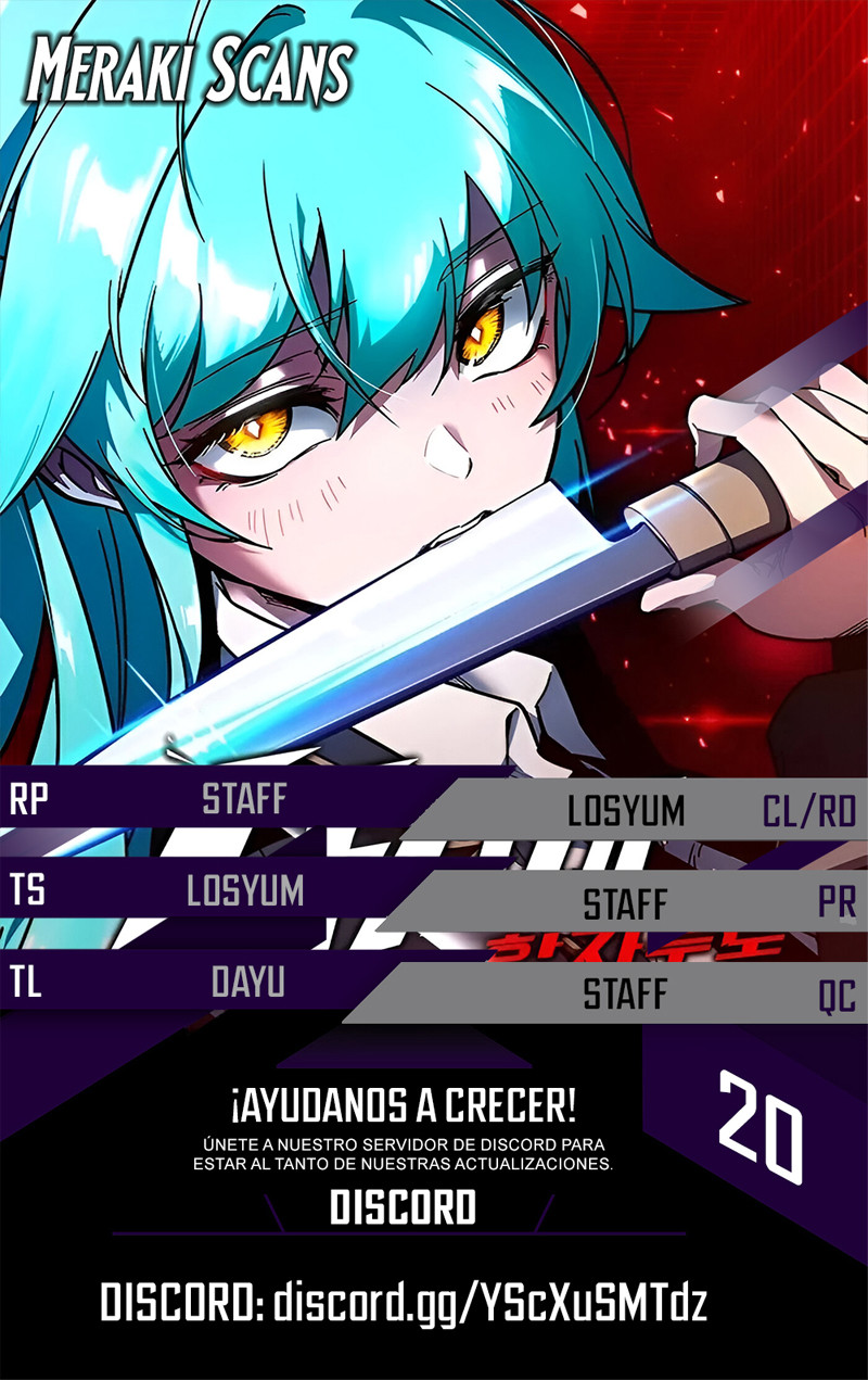 Conquistando la Academia con solo un Cuchillo de Sashimi Capítulo 20 - Page 1