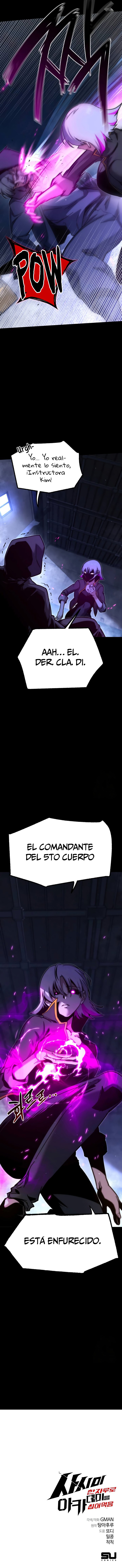 Conquistando la Academia con solo un Cuchillo de Sashimi Capítulo 22 - Page 13